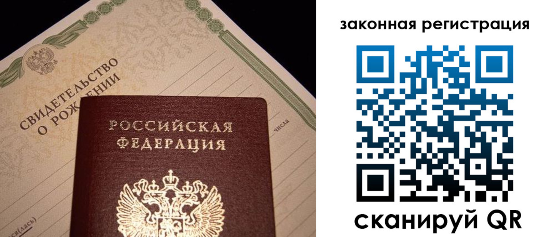 форма 3 в Осташкове