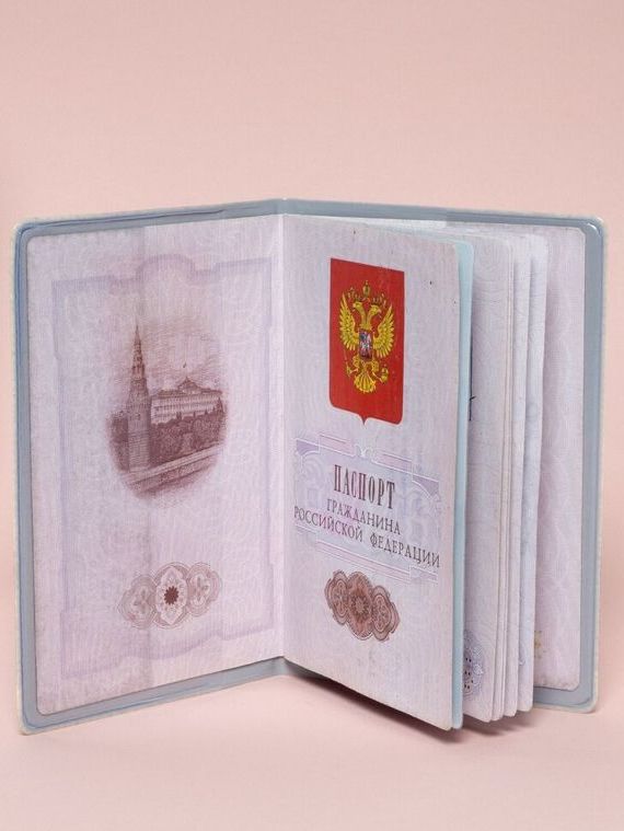 прописка в Осташкове