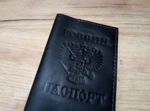прописка в Осташкове